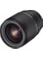 Af 35 mm F1.4 P Fe Lens 3