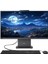 Thinkcentre Neo 50A 12SA000RTR08 I7-13620H 16GB 512SSD 27" Fhd W11P All In One Bilgisayar 1