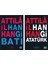 Hangi Batı / Hangi Atatürk (Alfa Kalem) - Attila İlhan 2