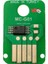 Canon G2430 Atık Mürekkep Kutusu Chipi MC-G04 1