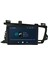 Araç Multimedya Cihazı - 2 32 / IPS 9 Inch Ekran - Navigasyon - Carplay - Kia Optima 12-13 - Vsr 2