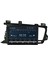 Araç Multimedya Cihazı - 2 32 / IPS 9 Inch Ekran - Navigasyon - Carplay - Kia Optima 12-13 - Vsr 3