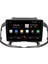 Araç Multimedya Cihazı - 2 32 / IPS 10 Inch Ekran - Navigasyon - Carplay - Chev Captiva 13-17 - Vsr 1
