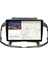 Araç Multimedya Cihazı - 2 32 / IPS 10 Inch Ekran - Navigasyon - Carplay - Chev Captiva 13-17 - Vsr 5