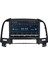 Araç Multimedya Cihazı -Uyumlu 2 32 / IPS 9 Inch Ekran -Navigasyon -Carplay -Hyundai Santa Fe 07-11 3