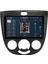 Araç Multimedya Cihazı - 2 32 / IPS 9 Inch Ekran - Navigasyon - Carplay - Honda Hrv Uyumlu 1