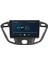 Araç Multimedya Cihazı - 2 32 / IPS 9 Inch Ekran - Navigasyon - Carplay - Ford Transit 14-19 - Vsr 2