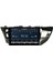 Araç Multimedya Cihazı - 2 32 / IPS 9 Inch Ekran - Navigasyon - Carplay - Toyota Levin 2014 - Vsr 3