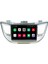 Araç Multimedya Cihazı - 2 32 / IPS 9 Inch Ekran - Navigasyon - Carplay - Hyundai Tucson 15-18-Vsr 2