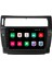 Araç Multimedya Cihazı - 2 32 / IPS 9 Inch Ekran - Navigasyon - Carplay - Citroen C4 - Vsr 2