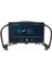 Araç Multimedya Cihazı - 2 32 / IPS 9 Inch Ekran - Navigasyon - Carplay - Nissan Juke 11-19 Uyumlu 2