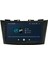 Araç Multimedya Cihazı - 2 32 / IPS 9 Inch Ekran - Navigasyon - Carplay - Suzuki Swift 2012 Uyumlu 2