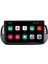 Araç Multimedya Cihazı - 2 32 / IPS 9 Inch Ekran - Navigasyon - Carplay - Fiat 500 Black - Vsr 2