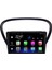 Araç Multimedya Cihazı - 2 32 / IPS 9 Inch Ekran - Navigasyon - Carplay - Peugeot 607 04 07 - Vsr 3