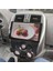 Araç Multimedya Cihazı - 2 32 / IPS 9 Inch Ekran - Navigasyon - Carplay - Nissan Note - Uyumlu 1