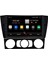 Araç Multimedya Cihazı - 2 32 / IPS 9 Inch Ekran - Navigasyon - Carplay - Bmw E90 Manuel - Vsr 1
