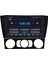 Araç Multimedya Cihazı - 2 32 / IPS 9 Inch Ekran - Navigasyon - Carplay - Bmw E90 Manuel - Vsr 3