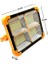 CT-4698 200W Solar Güneş Enerjili LED Projektör Taşınabilir Şarjlı Usb-C Kumandalı Lamba Işık 2