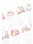 Tekno Trust 2025 Takvim Sticker *8 × 16 cm * / Ajanda, Planner, Scrapbook 2