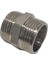 1" Sarı / Krom Dişli Nipel DN25 - Chrome Nipple 4