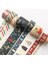 Xmas Washi Tape / Yılbaşı Desenli Kağıt Bant 8 Adet Özel Kutusunda 5