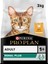 Proplan Tavuklu Kedi Maması 3 kg 5
