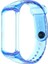 Samsung Galaxy Fit 2 (SM-R220) Uyumlu Renkli Şeffaf Silikon Kordon Kayış 1