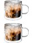 Çift Cidarlı Kahve,latte,çay Bardağı Seti -250 ml Cam Kupa Seti 2 Adet 2128 1