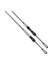 Matrix 240 cm 4-30 gr Spin Olta Kamışı 2