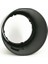 Smcp-Da 55-300 mm F/4-5.8 Ed Lens Için Ph-Rbg 58 mm Parasoley 3