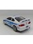 1:34 Ölçek Honda Integra Type Dtm ( Çek Bırak Metal Araba) 4