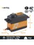 SC1258TGP Digital Servo Coreless Motor With Soft Start High Voltage Titanium Dişli 2