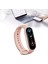 Smart Band 6 Akıllı Bileklik Siyah 2