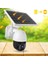 Solar Panelli Su Geçirmez Gece Görüş Destekli Wifi Bağlantılı Güvenlik Kamer - MCT4057-3570 3