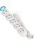 5'li 2 Metre Kablolu Grup Priz (4767) - MCT1145-5080 1