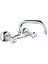 Acem Evye Klasik Batarya (4767) - MCT4883-5925 1