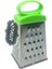 Dörtgen - Küçük Metal Rende Plastik Saplı (4767) - MCT3502-8403 1