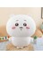 Anime Chiikawa Peluş Oyuncak 30CM (Yurt Dışından) 2