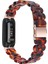 Fitbit Inspire 3 Için Oval Reçine Yedek Saat Kayışı (Yurt Dışından) 2