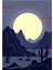 Matisse - Boho - Art Deco - Soyut - Doğa ( 3 Lü Çerçevesiz ) Poster - Afiş - Tablo KR2C01232/ 3