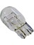 12V T20 Ampul Büyük 1016 Dipsiz 21/5W 2