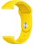 Redmi Watch 5 Active / Lite Akıllı Saat ile Uyumlu Yumuşak Dokulu Silikon Kordon Kayış 1