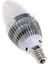 2x 3W Akıllı E14 Rgb LED Renkli Renk Değiştiren Ampul, 24 Mum Uzaktan Kumanda Düğmesi Sütlü Abajur (Yurt Dışından) 3