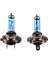 Araba LED Lamba - 6er Kiti H7 6000K Gaz Halojen Far Ampulleri 100W 24V Akşam Yemeği Parlak Beyaz Aydınlatma (Yurt Dışından) 2