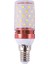 3 Renk Sıcaklığı Entegre Smd LED Mısır Lambası E14 AC85V - 265V Sıcak Beyaz Yüksek Işık Enerji Tasarrufu Küçük Ampul 12W (Yurt Dışından) 3