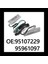 Otomatik 5 Çift Arka Plaka Lambası ve Bagaj Açma Anahtarı Cruze 2011-2014 Için 95961097 95107229 (Yurt Dışından) 5