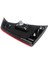 Sol Iç Kuyruk Lambası 8336A085 Spor Asx 11-19 Arka Fren LED Koşu Lambası Takma 8336A087 (Yurt Dışından) 2