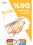 Tavuklu Yetişkin Kedi Maması 10KG - DELICATE 3