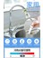 No.2 Tarzı Ev Yemek Karbon Musluk Mini Su Aktif Karbon Su Arıtıcı Temiz Filtre Arıtıcı Filtrasyon Kartuş Karbon (Yurt Dışından) 5