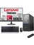 Thinkcentre Neo 50T Gen5 Intel Core I7 13700 24GB Ddr5 2tb SSD 23.8 Inç Monitör Windows 11 Pro Radeon RX550 5502412UB000LTRW09+ZETTA Flash Bellek 1